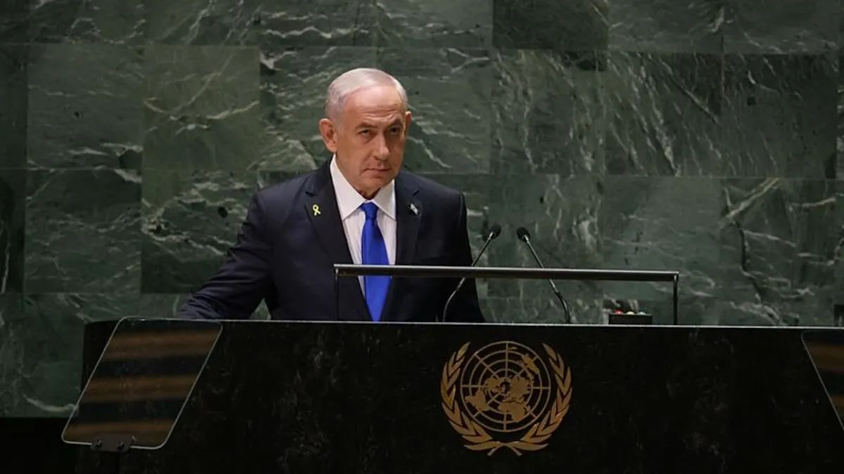 BM’de utanç günü! Katil Netanyahu kürsüde: Türk heyet salonu terk etti